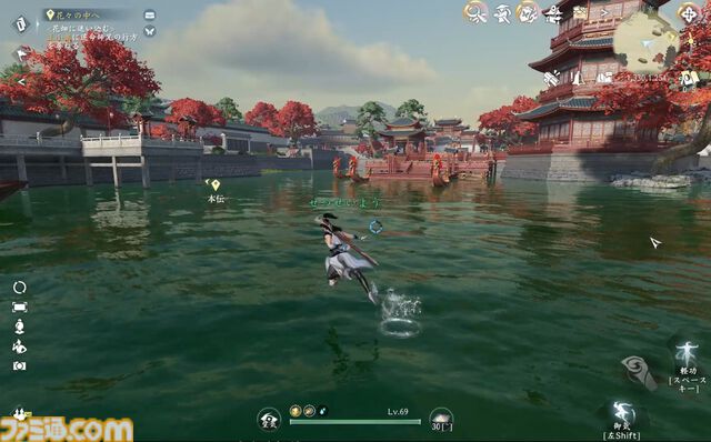 『逆水寒』CBT版レビュー。空から水上まで自在に動けるアクションが最高すぎる！ さすが中国No.1のMMORPG。生活系コンテンツだけでもずっと遊べる大ボリューム