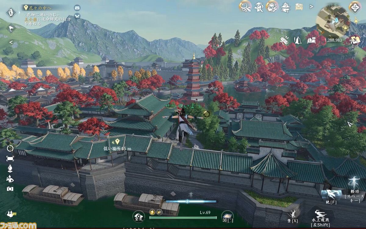 『逆水寒』CBT版レビュー。空から水上まで自在に動けるアクションが最高すぎる！ さすが中国No.1のMMORPG。生活系コンテンツだけでもずっと遊べる大ボリューム