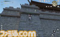 『逆水寒』CBT版レビュー。空から水上まで自在に動けるアクションが最高すぎる！ さすが中国No.1のMMORPG。生活系コンテンツだけでもずっと遊べる大ボリューム