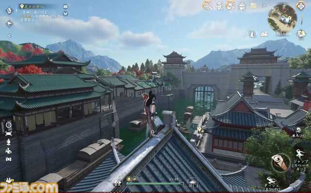 『逆水寒』CBT版レビュー。空から水上まで自在に動けるアクションが最高すぎる！ さすが中国No.1のMMORPG。生活系コンテンツだけでもずっと遊べる大ボリューム