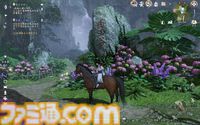 『逆水寒』CBT版レビュー。空から水上まで自在に動けるアクションが最高すぎる！ さすが中国No.1のMMORPG。生活系コンテンツだけでもずっと遊べる大ボリューム
