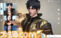 『逆水寒』CBT版レビュー。空から水上まで自在に動けるアクションが最高すぎる！ さすが中国No.1のMMORPG。生活系コンテンツだけでもずっと遊べる大ボリューム