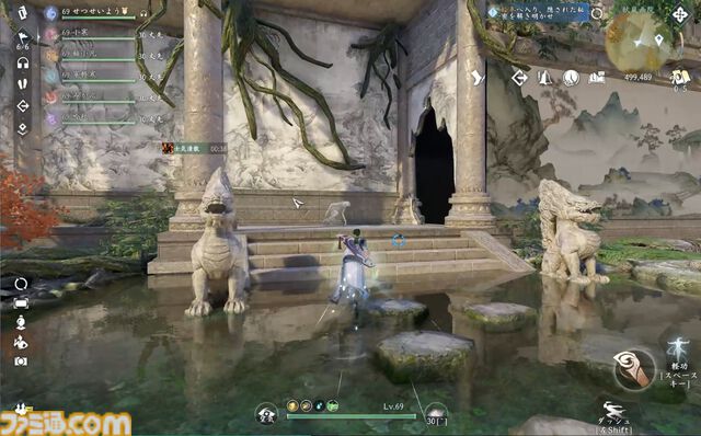 『逆水寒』CBT版レビュー。空から水上まで自在に動けるアクションが最高すぎる！ さすが中国No.1のMMORPG。生活系コンテンツだけでもずっと遊べる大ボリューム