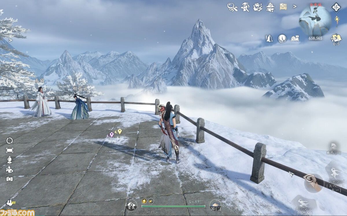 『逆水寒』CBT版レビュー。空から水上まで自在に動けるアクションが最高すぎる！ さすが中国No.1のMMORPG。生活系コンテンツだけでもずっと遊べる大ボリューム
