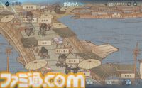『逆水寒』CBT版レビュー。空から水上まで自在に動けるアクションが最高すぎる！ さすが中国No.1のMMORPG。生活系コンテンツだけでもずっと遊べる大ボリューム