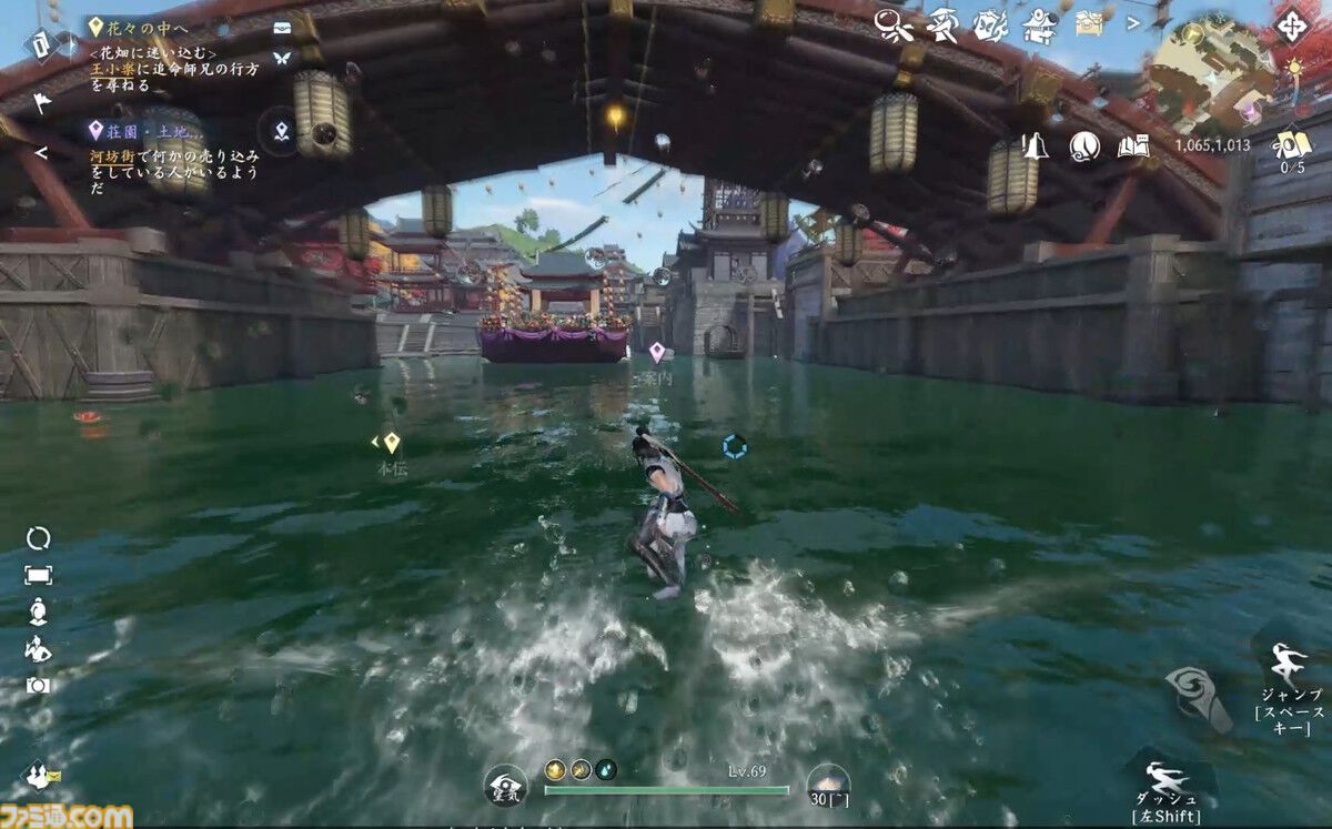 『逆水寒』CBT版レビュー。空から水上まで自在に動けるアクションが最高すぎる！ さすが中国No.1のMMORPG。生活系コンテンツだけでもずっと遊べる大ボリューム