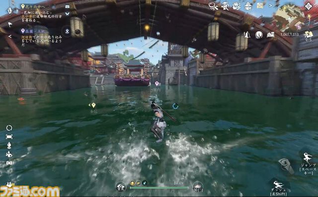 『逆水寒』CBT版レビュー。空から水上まで自在に動けるアクションが最高すぎる！ さすが中国No.1のMMORPG。生活系コンテンツだけでもずっと遊べる大ボリューム