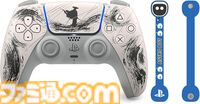 『ゴースト・オブ・ヨウテイ』デザインのPS5が予約開始、ゲーム本編（ダウンロード版）付き。コントローラーやPS5/PS5 Proカバー単体も登場