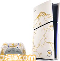 『ゴースト・オブ・ヨウテイ』デザインのPS5が予約開始、ゲーム本編（ダウンロード版）付き。コントローラーやPS5/PS5 Proカバー単体も登場