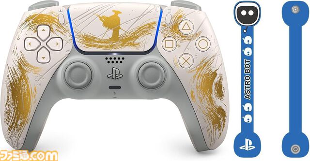 『ゴースト・オブ・ヨウテイ』デザインのPS5が予約開始、ゲーム本編（ダウンロード版）付き。コントローラーやPS5/PS5 Proカバー単体も登場