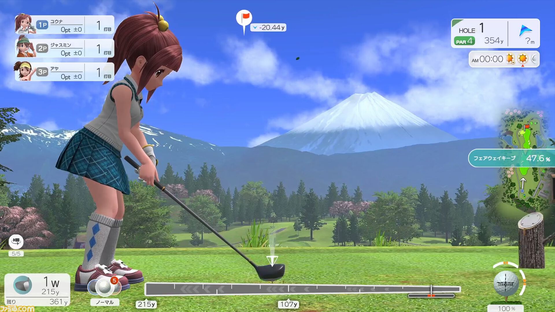 『みんなのGOLF WORLD』Switch/PS5で本日（9/4）発売。新モード“バラエティ”ではトルネードや障害物などコース上でハプニング満載