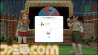 『みんなのGOLF WORLD』Switch/PS5で本日（9/4）発売。新モード“バラエティ”ではトルネードや障害物などコース上でハプニング満載