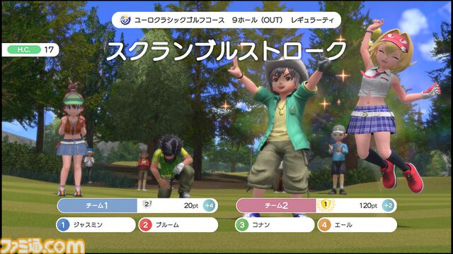 『みんなのGOLF WORLD』Switch/PS5で本日（9/4）発売。新モード“バラエティ”ではトルネードや障害物などコース上でハプニング満載
