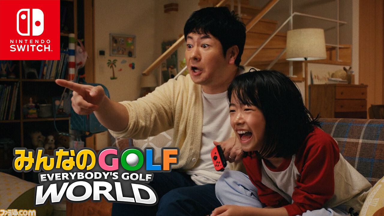 『みんなのGOLF WORLD』Switch/PS5で本日（9/4）発売。新モード“バラエティ”ではトルネードや障害物などコース上でハプニング満載