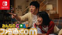 『みんなのGOLF WORLD』Switch/PS5で本日（9/4）発売。新モード“バラエティ”ではトルネードや障害物などコース上でハプニング満載