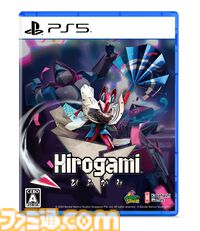『Hirogami (ひろがみ)』折り紙の体を自在に変化させて戦う3Dアクションが本日（9/4）配信。後日発売のパッケージ版には作中の折り紙を再現できるセットが付属