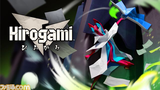『Hirogami (ひろがみ)』折り紙の体を自在に変化させて戦う3Dアクションが本日（9/4）配信。後日発売のパッケージ版には作中の折り紙を再現できるセットが付属