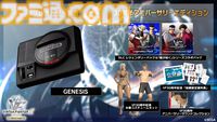『バーチャファイター5 R.E.V.O. World Stage』クローズドβテストが9月11日実施。PS5、XSX|S、Steamでのクロスプレイを先行体験