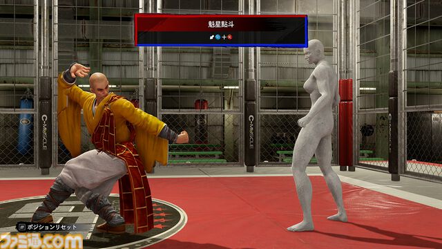 『バーチャファイター5 R.E.V.O. World Stage』クローズドβテストが9月11日実施。PS5、XSX|S、Steamでのクロスプレイを先行体験