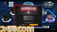 『バーチャファイター5 R.E.V.O. World Stage』クローズドβテストが9月11日実施。PS5、XSX|S、Steamでのクロスプレイを先行体験