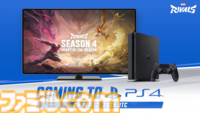 『マーベルライバルズ』PS4版が9月12日にリリース。ヒーロー“アンジェラ”をはじめとする新要素、イベントストーリーなどシーズン4の詳細も公開