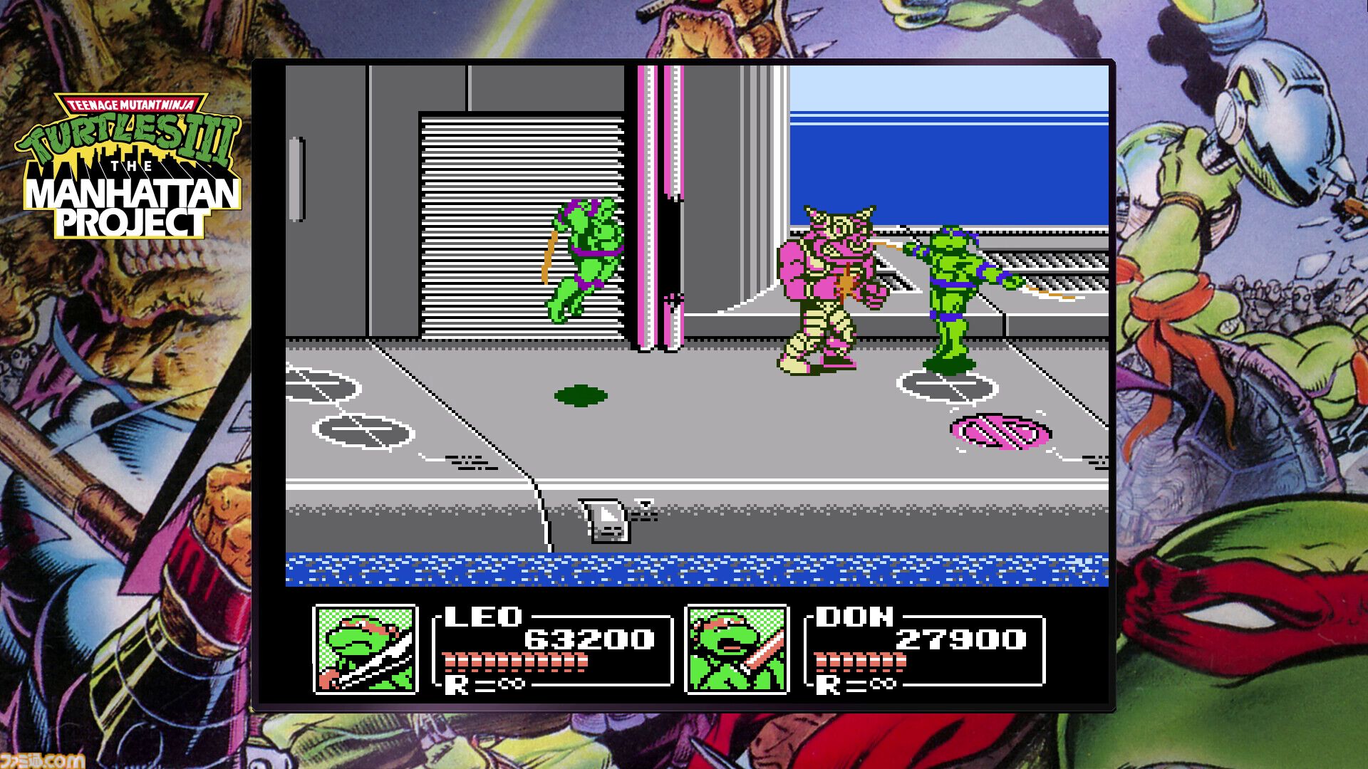 ミュータント ニンジャ タートルズ カワバンガ コレクション switch Konami Ninja Turtles The Cowabunga Collection Nintendo Switch Tmnt
