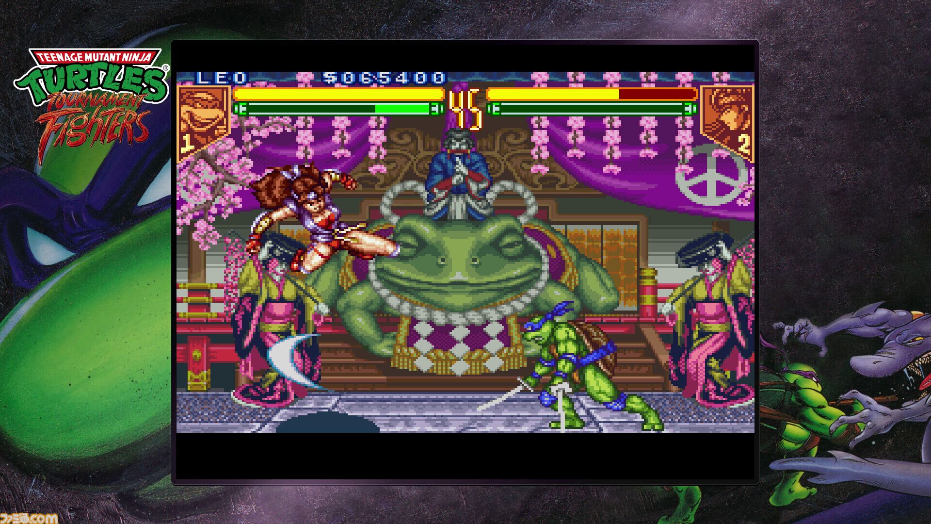 ニンジャタートルズ カワバンガ コレクション switchカワバンガコレクション Teenage Mutant Ninja Turtles: The Cowabunga Collection Nintendo