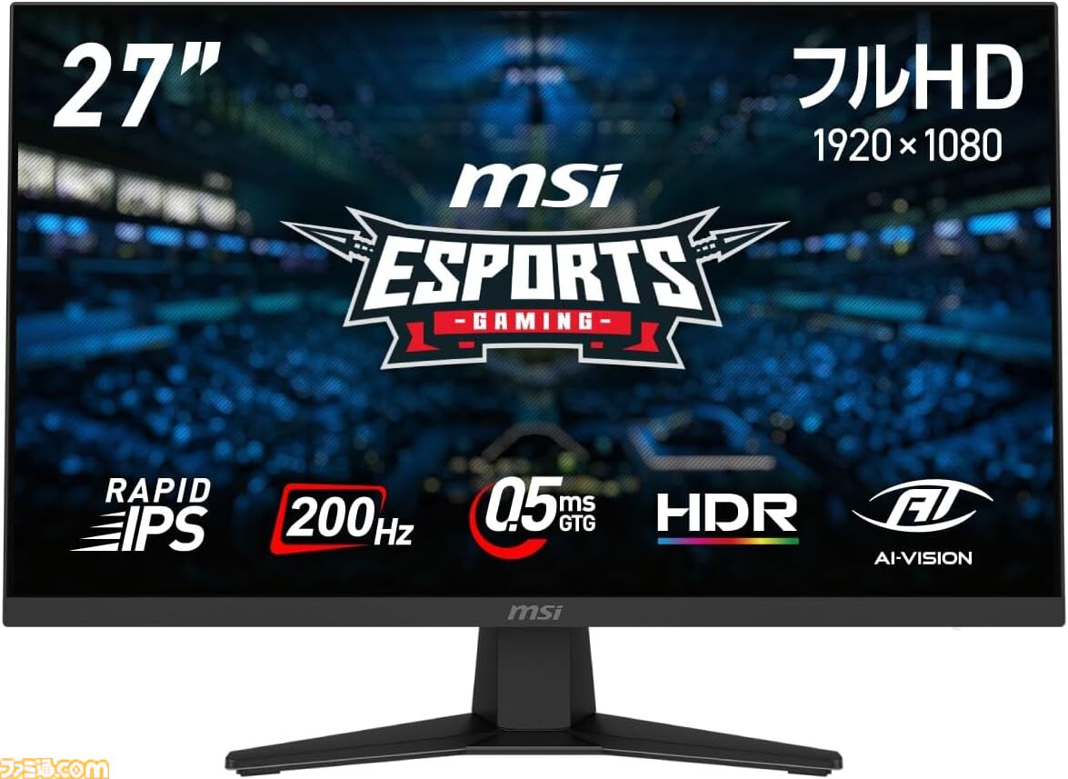 Amazonスマイルセールが本日（9/4）終了。Fire TV Stick 4Kが30％オフ、iPad Airが26％オフ、フィリップスの電動シェーバーが50％オフでお得に