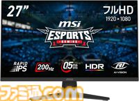 Amazonスマイルセールが本日（9/4）終了。Fire TV Stick 4Kが30％オフ、iPad Airが26％オフ、フィリップスの電動シェーバーが50％オフでお得に