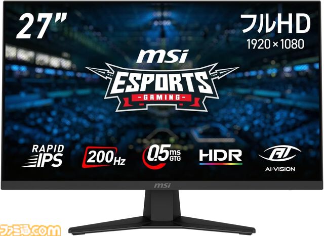Amazonスマイルセールが本日（9/4）終了。Fire TV Stick 4Kが30％オフ、iPad Airが26％オフ、フィリップスの電動シェーバーが50％オフでお得に