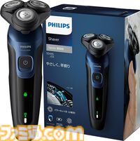 Amazonスマイルセールが本日（9/4）終了。Fire TV Stick 4Kが30％オフ、iPad Airが26％オフ、フィリップスの電動シェーバーが50％オフでお得に