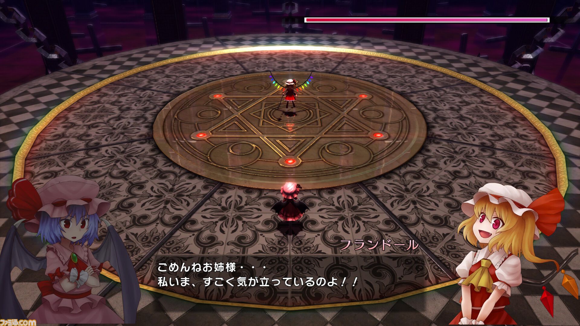『東方Project』ファンゲーム『東方紅輝心』Switch版が本日（9/4）配信。レミリアと咲夜が主役の3D弾幕アクションRPG