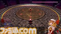『東方Project』ファンゲーム『東方紅輝心』Switch版が本日（9/4）配信。レミリアと咲夜が主役の3D弾幕アクションRPG