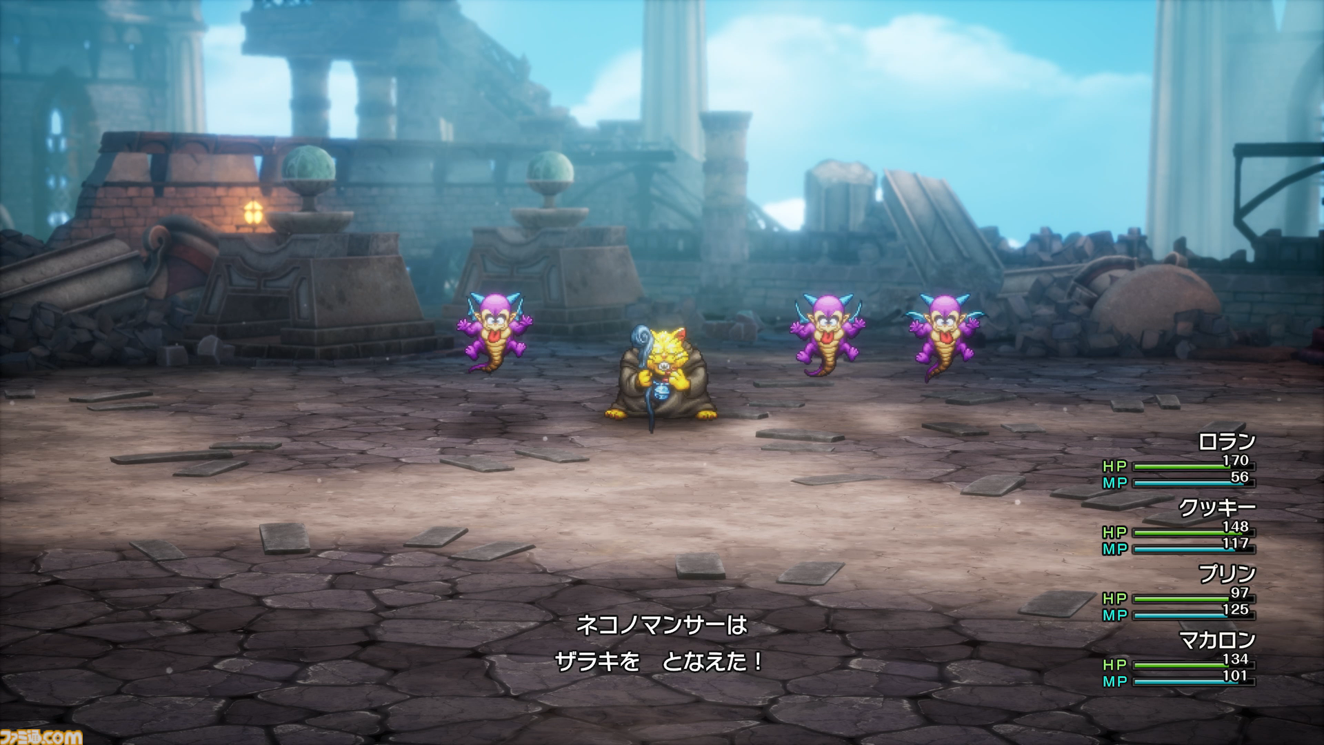 『ドラクエ1＆2』リメイク先行プレイ。サマルトリアの王女のほか巻物、とくぎ、紋章など追加要素が多数。探索も大幅に増えてボリュームがスゴすぎ【HD-2D版ドラゴンクエストI＆II】
