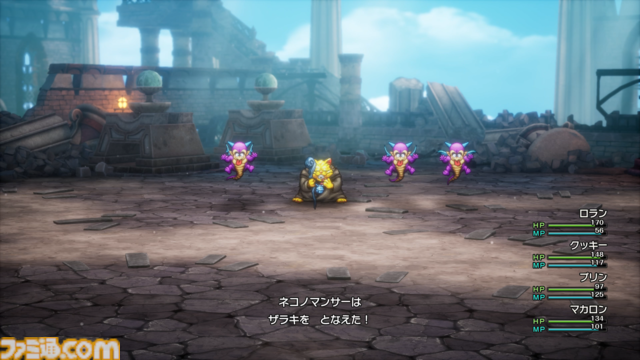 『ドラクエ1＆2』リメイク先行プレイ。サマルトリアの王女のほか巻物、とくぎ、紋章など追加要素が多数。探索も大幅に増えてボリュームがスゴすぎ【HD-2D版ドラゴンクエストI＆II】