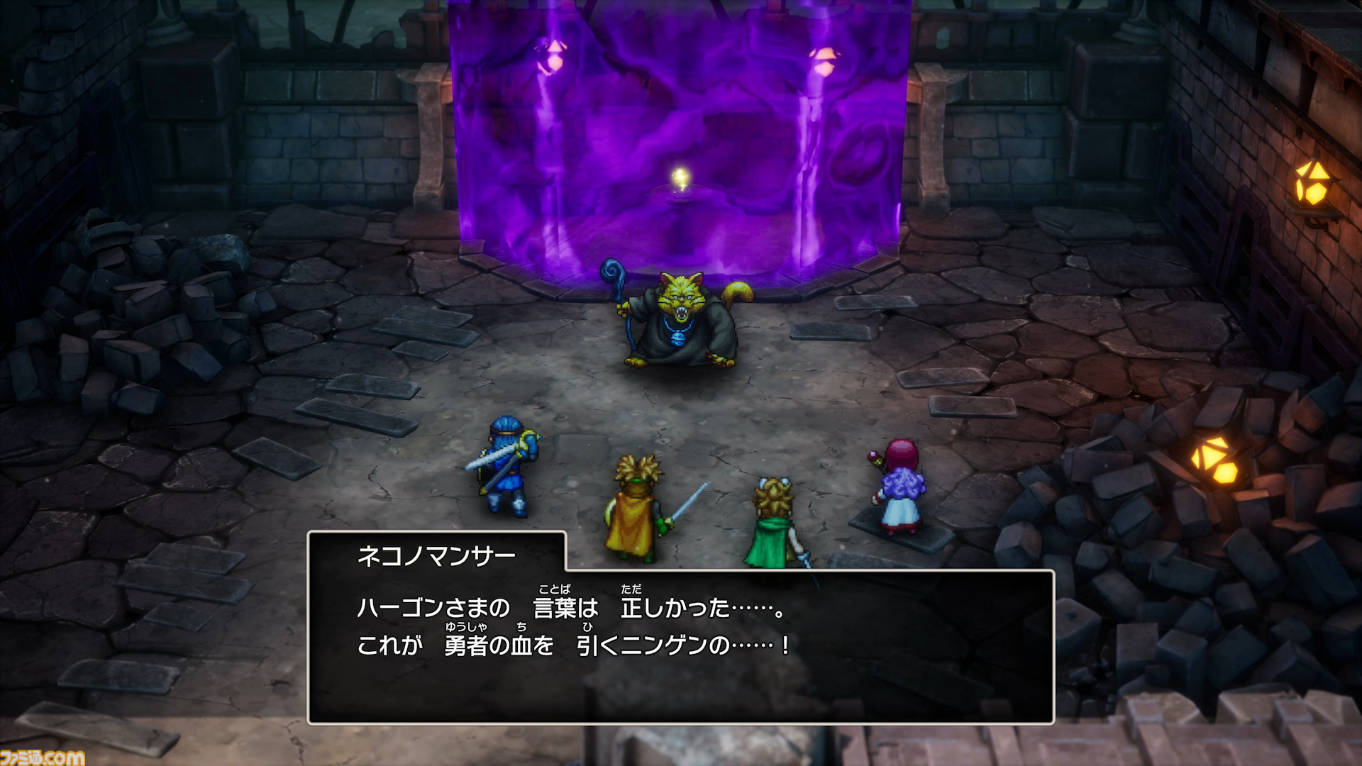 『ドラクエ1＆2』リメイク先行プレイ。サマルトリアの王女のほか巻物、とくぎ、紋章など追加要素が多数。探索も大幅に増えてボリュームがスゴすぎ【HD-2D版ドラゴンクエストI＆II】