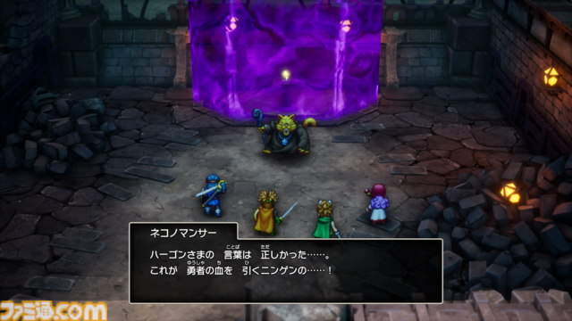 『ドラクエ1＆2』リメイク先行プレイ。サマルトリアの王女のほか巻物、とくぎ、紋章など追加要素が多数。探索も大幅に増えてボリュームがスゴすぎ【HD-2D版ドラゴンクエストI＆II】