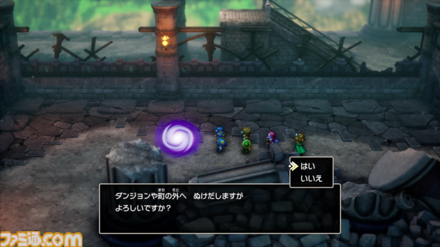 『ドラクエ1＆2』リメイク先行プレイ。サマルトリアの王女のほか巻物、とくぎ、紋章など追加要素が多数。探索も大幅に増えてボリュームがスゴすぎ【HD-2D版ドラゴンクエストI＆II】