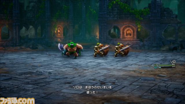 『ドラクエ1＆2』リメイク先行プレイ。サマルトリアの王女のほか巻物、とくぎ、紋章など追加要素が多数。探索も大幅に増えてボリュームがスゴすぎ【HD-2D版ドラゴンクエストI＆II】