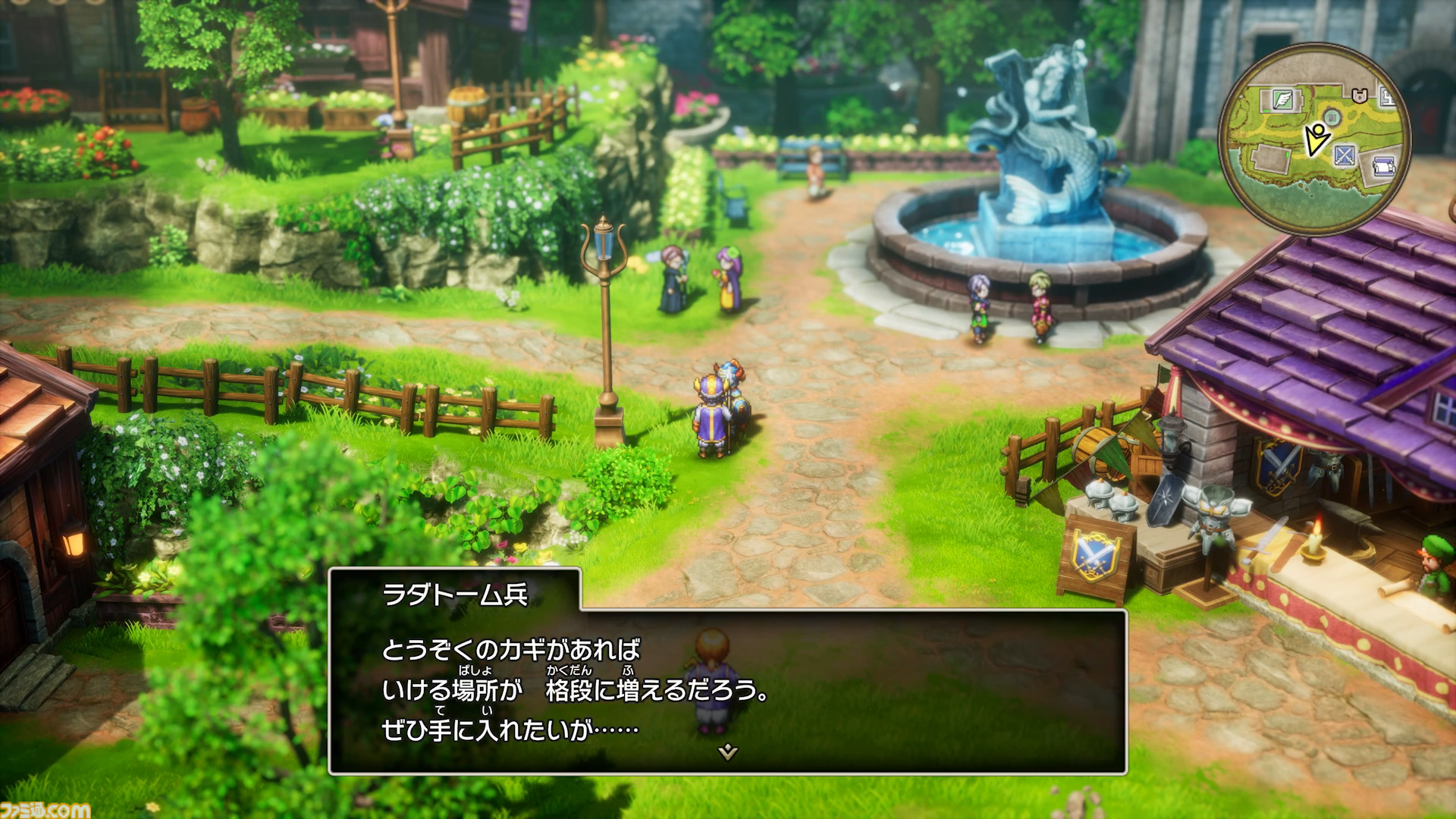 『ドラクエ1＆2』リメイク先行プレイ。サマルトリアの王女のほか巻物、とくぎ、紋章など追加要素が多数。探索も大幅に増えてボリュームがスゴすぎ【HD-2D版ドラゴンクエストI＆II】