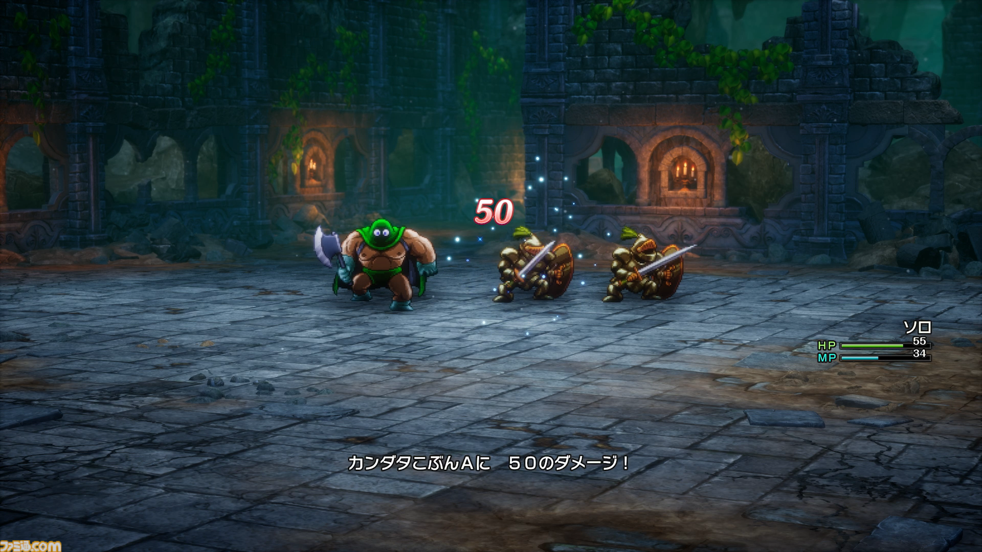 『ドラクエ1＆2』リメイク先行プレイ。サマルトリアの王女のほか巻物、とくぎ、紋章など追加要素が多数。探索も大幅に増えてボリュームがスゴすぎ【HD-2D版ドラゴンクエストI＆II】