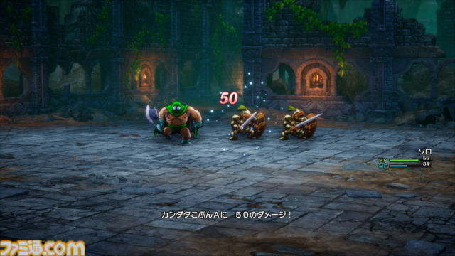 『ドラクエ1＆2』リメイク先行プレイ。サマルトリアの王女のほか巻物、とくぎ、紋章など追加要素が多数。探索も大幅に増えてボリュームがスゴすぎ【HD-2D版ドラゴンクエストI＆II】
