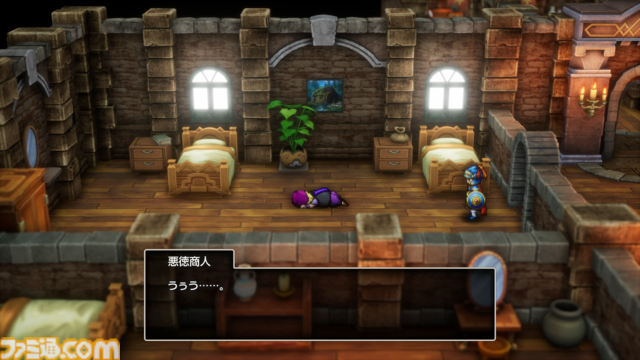 『ドラクエ1＆2』リメイク先行プレイ。サマルトリアの王女のほか巻物、とくぎ、紋章など追加要素が多数。探索も大幅に増えてボリュームがスゴすぎ【HD-2D版ドラゴンクエストI＆II】