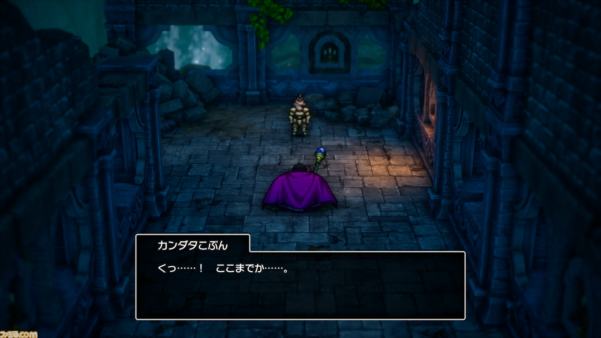 『ドラクエ1＆2』リメイク先行プレイ。サマルトリアの王女のほか巻物、とくぎ、紋章など追加要素が多数。探索も大幅に増えてボリュームがスゴすぎ【HD-2D版ドラゴンクエストI＆II】