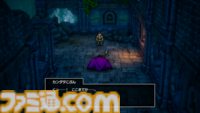 『ドラクエ1＆2』リメイク先行プレイ。サマルトリアの王女のほか巻物、とくぎ、紋章など追加要素が多数。探索も大幅に増えてボリュームがスゴすぎ【HD-2D版ドラゴンクエストI＆II】
