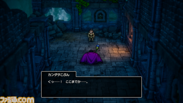 『ドラクエ1＆2』リメイク先行プレイ。サマルトリアの王女のほか巻物、とくぎ、紋章など追加要素が多数。探索も大幅に増えてボリュームがスゴすぎ【HD-2D版ドラゴンクエストI＆II】