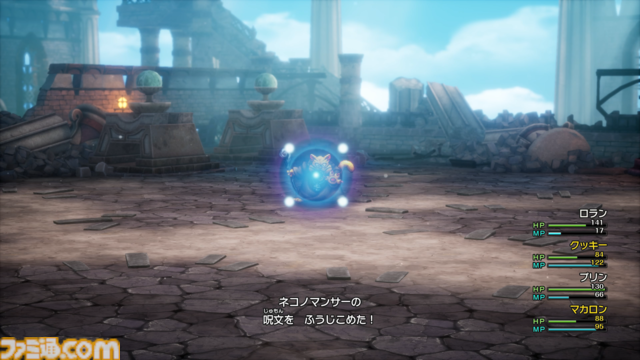『ドラクエ1＆2』リメイク先行プレイ。サマルトリアの王女のほか巻物、とくぎ、紋章など追加要素が多数。探索も大幅に増えてボリュームがスゴすぎ【HD-2D版ドラゴンクエストI＆II】