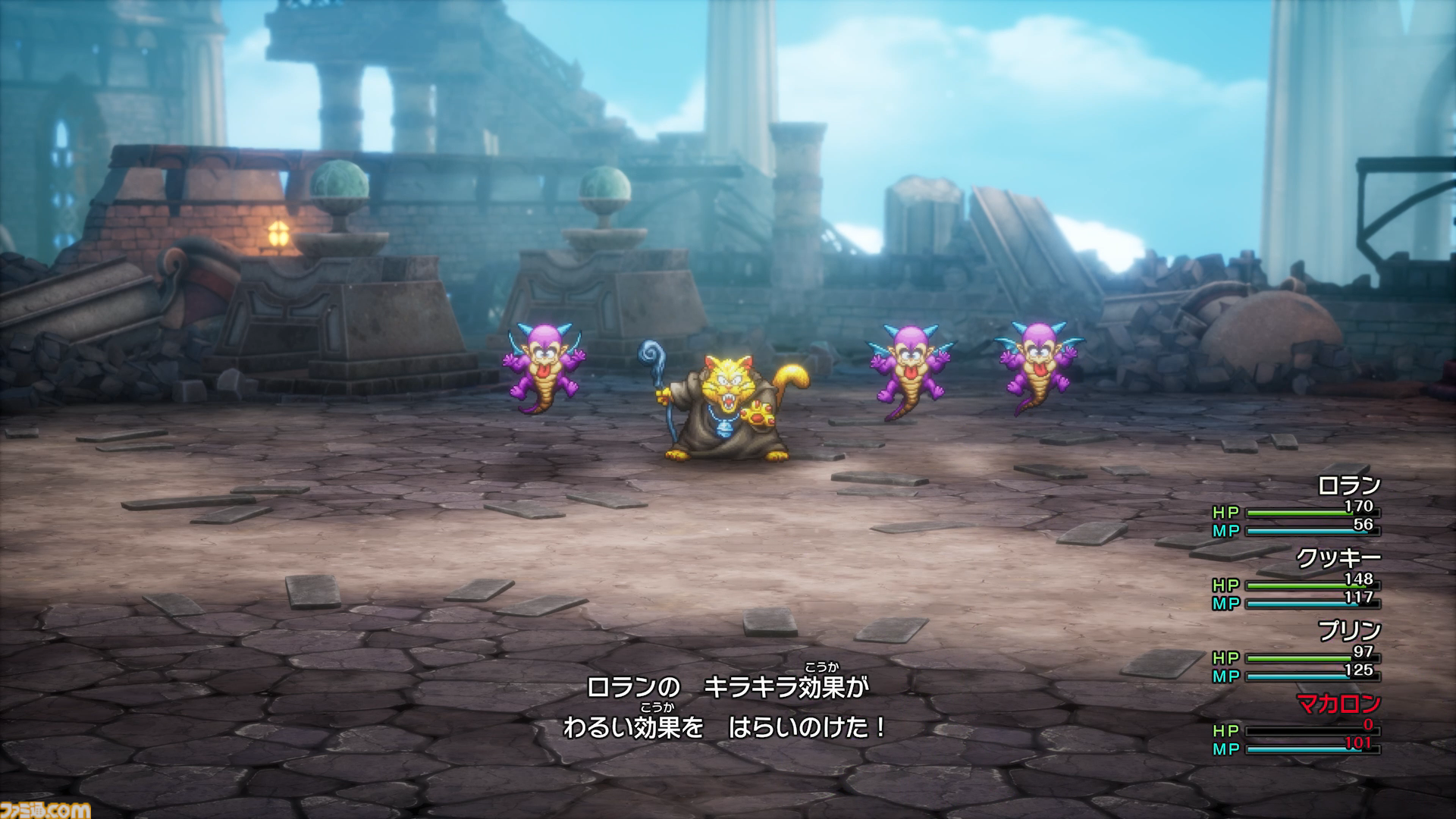 『ドラクエ1＆2』リメイク先行プレイ。サマルトリアの王女のほか巻物、とくぎ、紋章など追加要素が多数。探索も大幅に増えてボリュームがスゴすぎ【HD-2D版ドラゴンクエストI＆II】