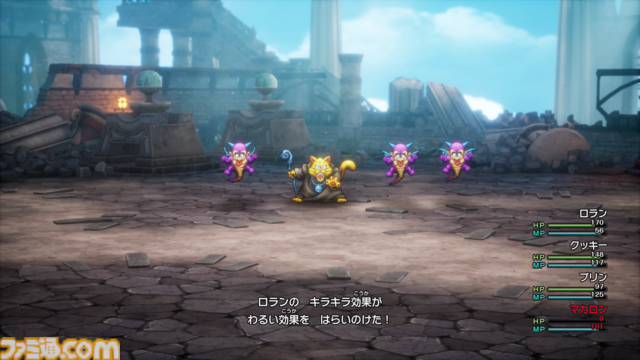 『ドラクエ1＆2』リメイク先行プレイ。サマルトリアの王女のほか巻物、とくぎ、紋章など追加要素が多数。探索も大幅に増えてボリュームがスゴすぎ【HD-2D版ドラゴンクエストI＆II】