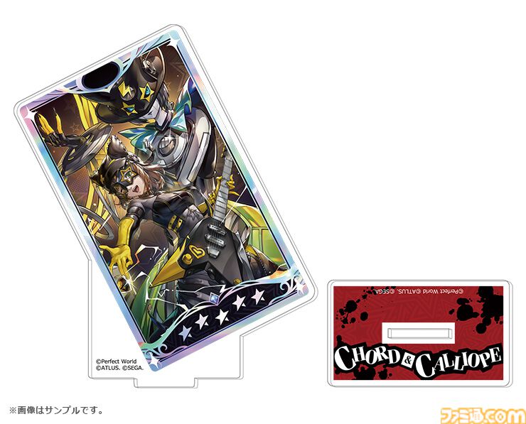 ペルソナ5 缶バッジ アクリルスタンド 5点セット ペルソナ5: The Phantom X』坂井綾香がグッズ化。ゲーム内